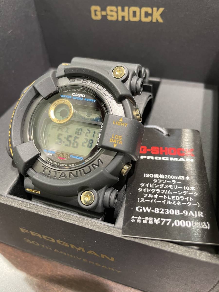 新品未使用 カシオ 国内正規品 FROGMAN30周年 スペシャルモデル