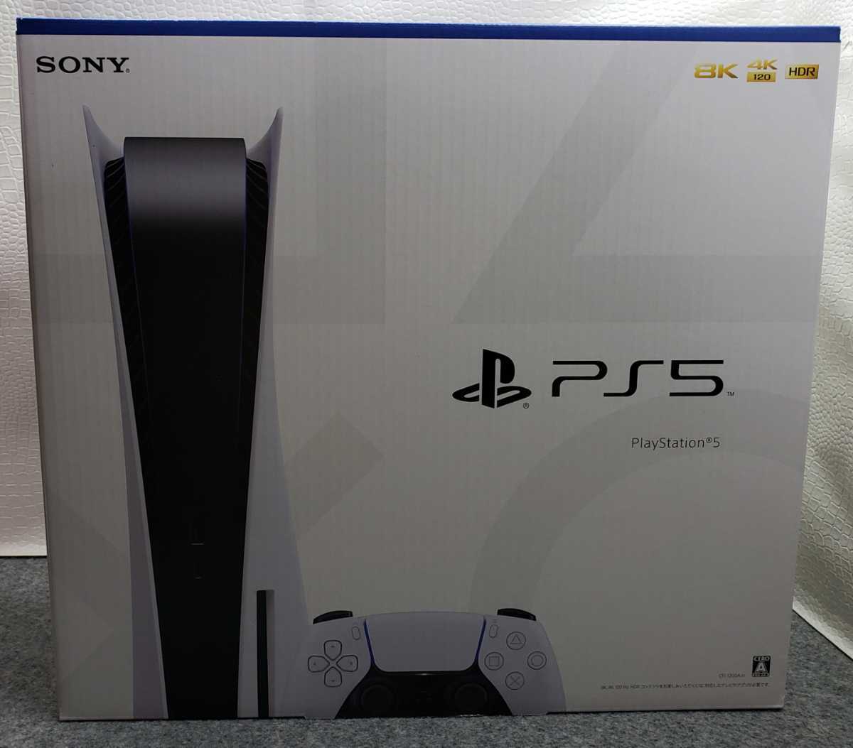 A/ 送料込 ☆ PlayStation5 通常版 CFI-1200A01 購入証明付 新品 未 ...