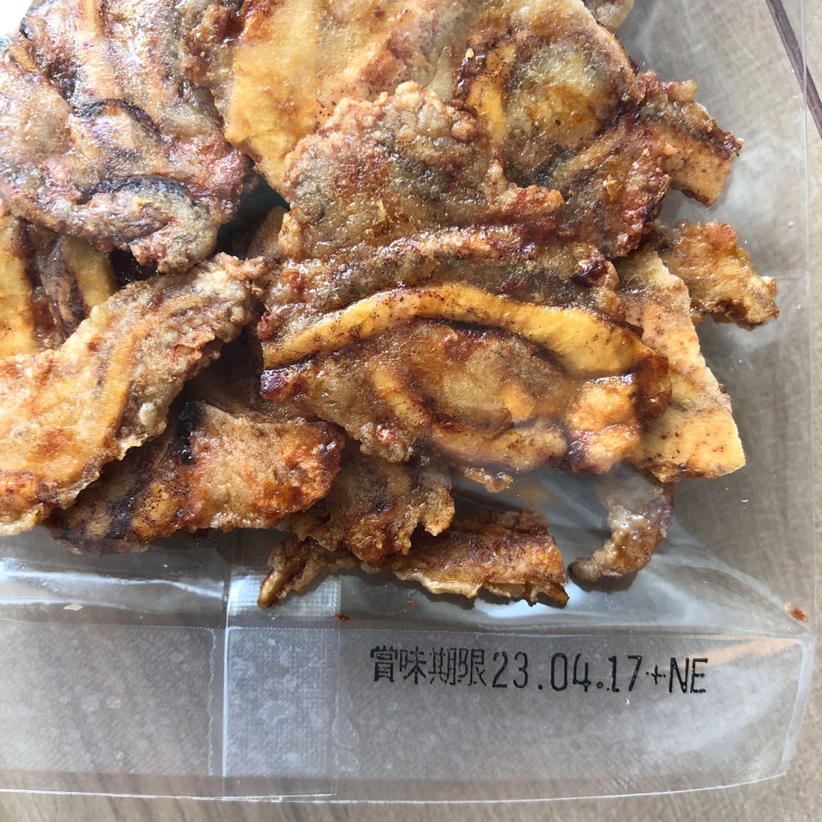 えびの寄せ揚げ、紅月えび姿、いかの甘辛焼き アウトレット 煎餅 えび