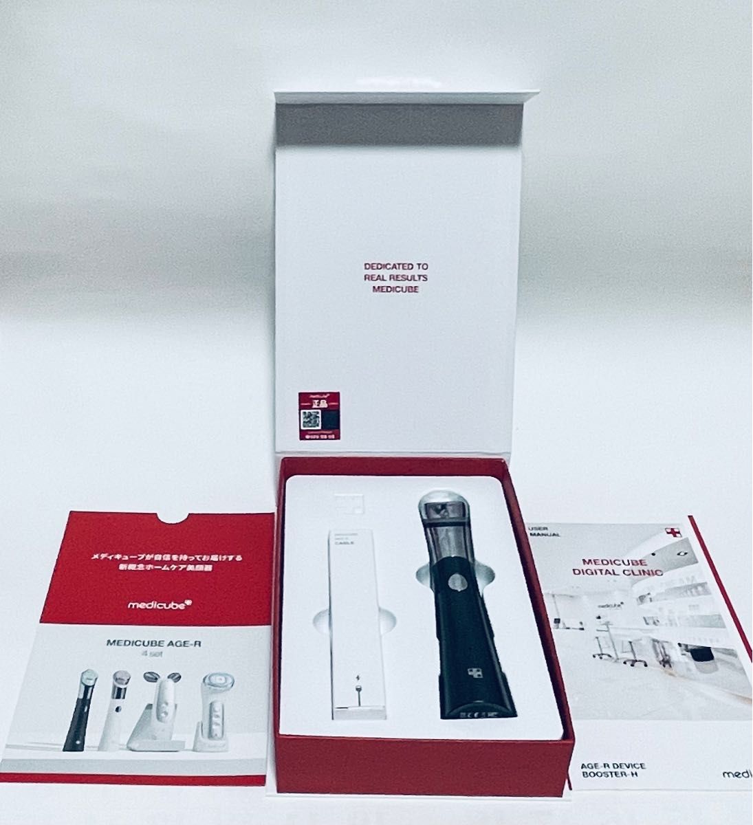 MEDICUBE メディキューブ AGE-R スキンブースターショット MEDICUBE メディキューブ AGE-R スキンブースターショット