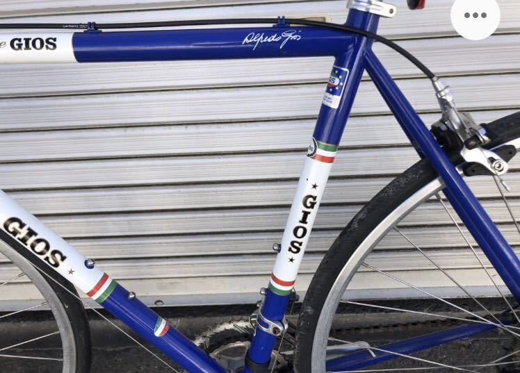 ジオス GIOS ヴィンテージ Vintage 48サイズ クロモリ 引き取り - 自転車