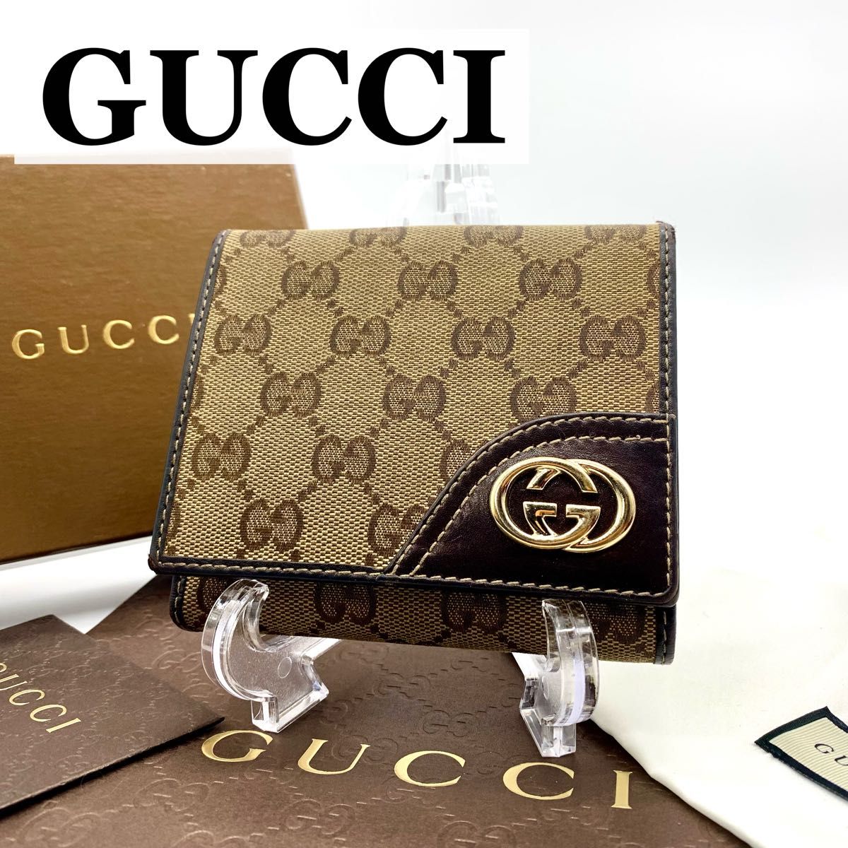 極美品】グッチ GUCCI 財布 二つ折り財布 インターロッキング GG