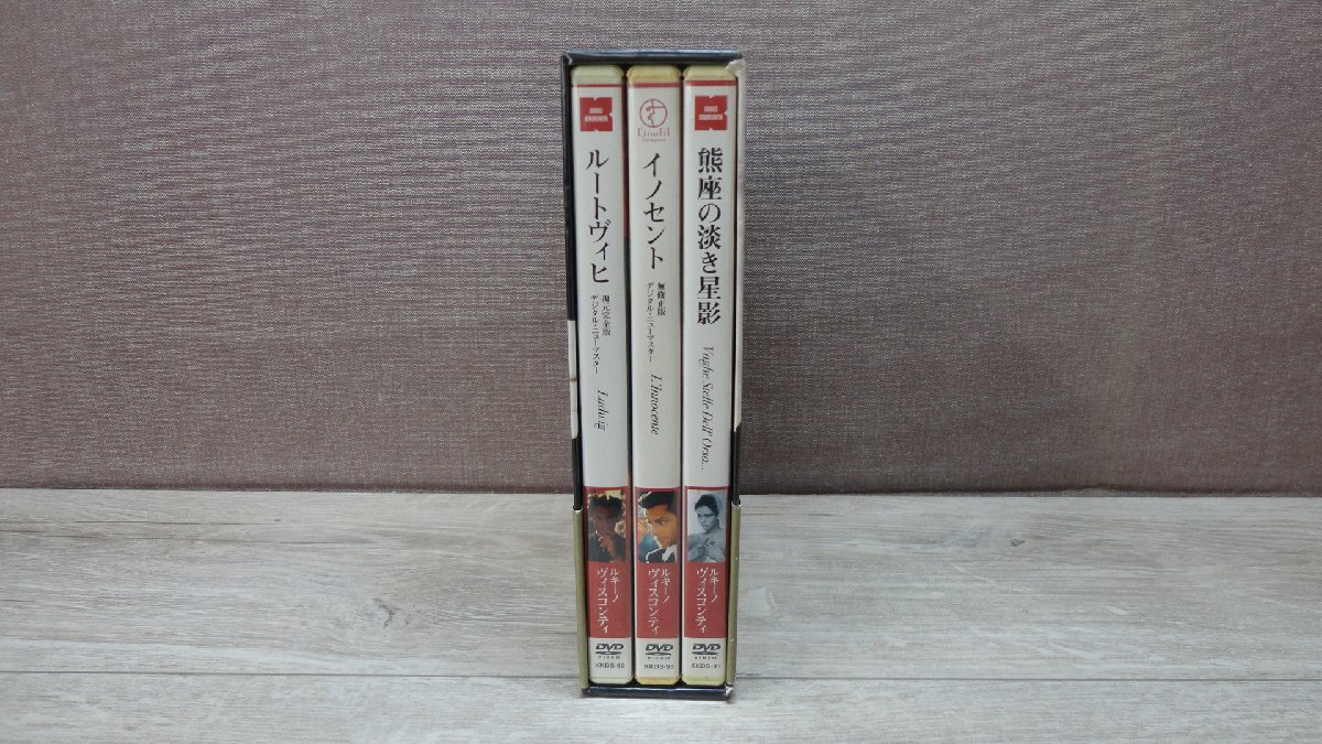 【DVD】ルキーノ・ヴィスコンティ DVD-BOX IIの画像2