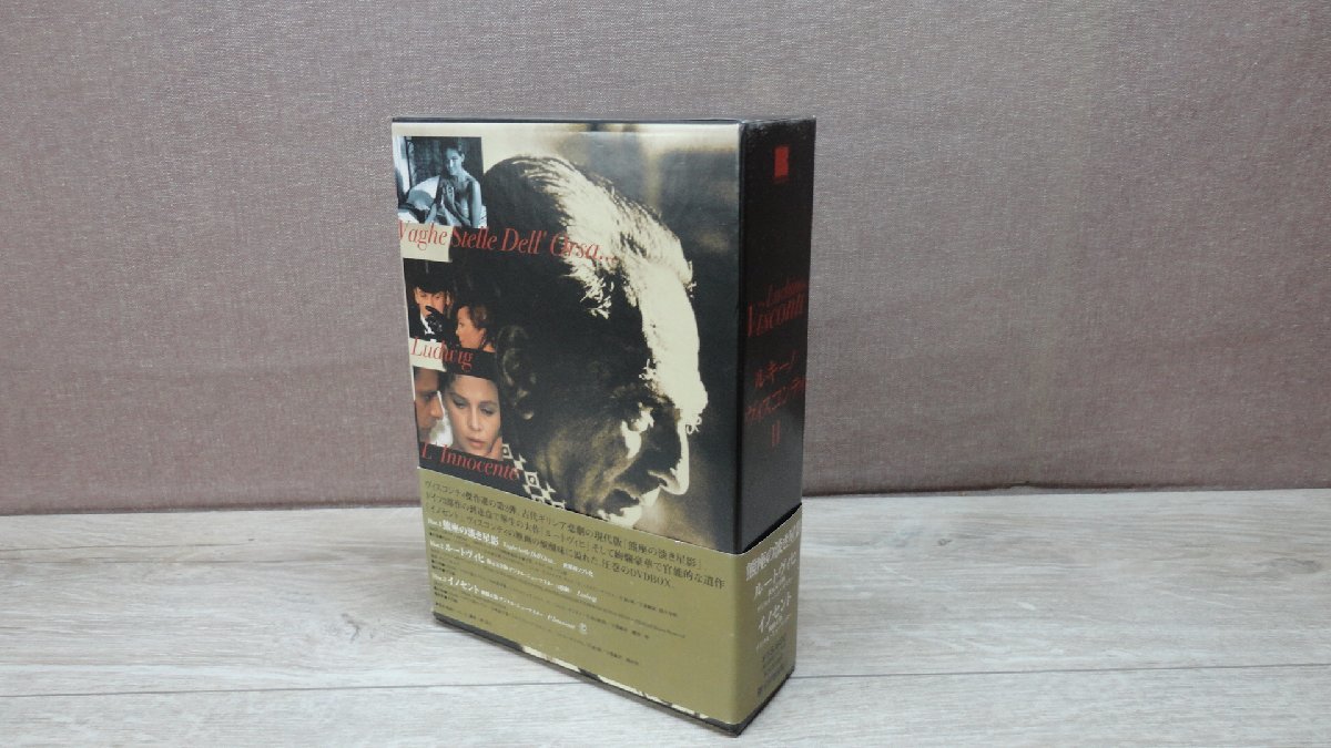 【DVD】ルキーノ・ヴィスコンティ DVD-BOX IIの画像3