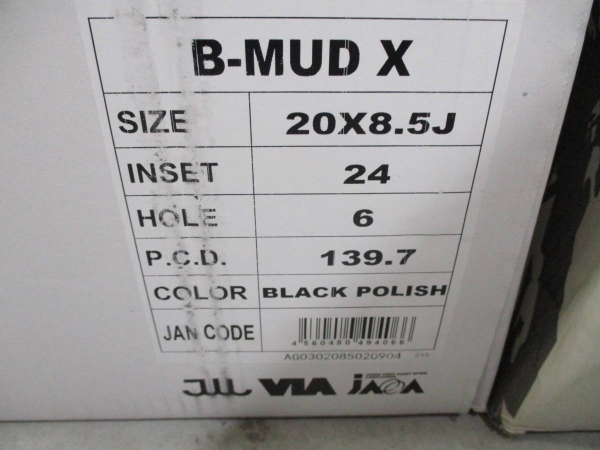 最大46%OFFクーポン アウトレット 新品未使用 4本価格 B-MAD X