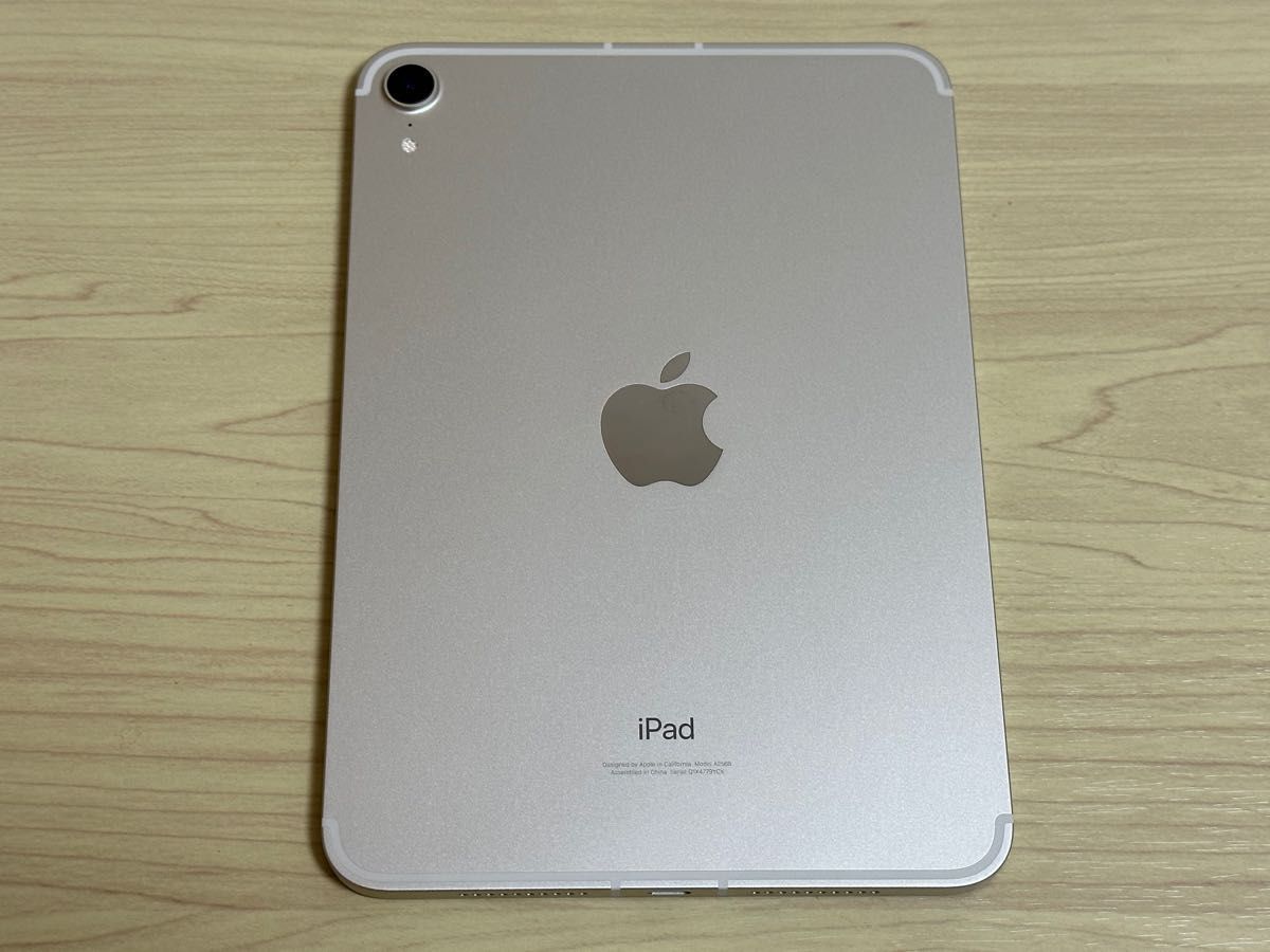 値引きする iPad iPad mini6 mini6 256 64GB セルラー パープル Wi-Fi