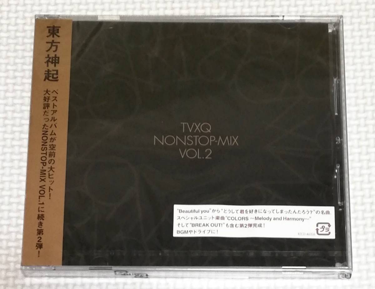 CD　東方神起　TVXQ NONSTOP-MIX VOL.2/RZCD-46526_画像1