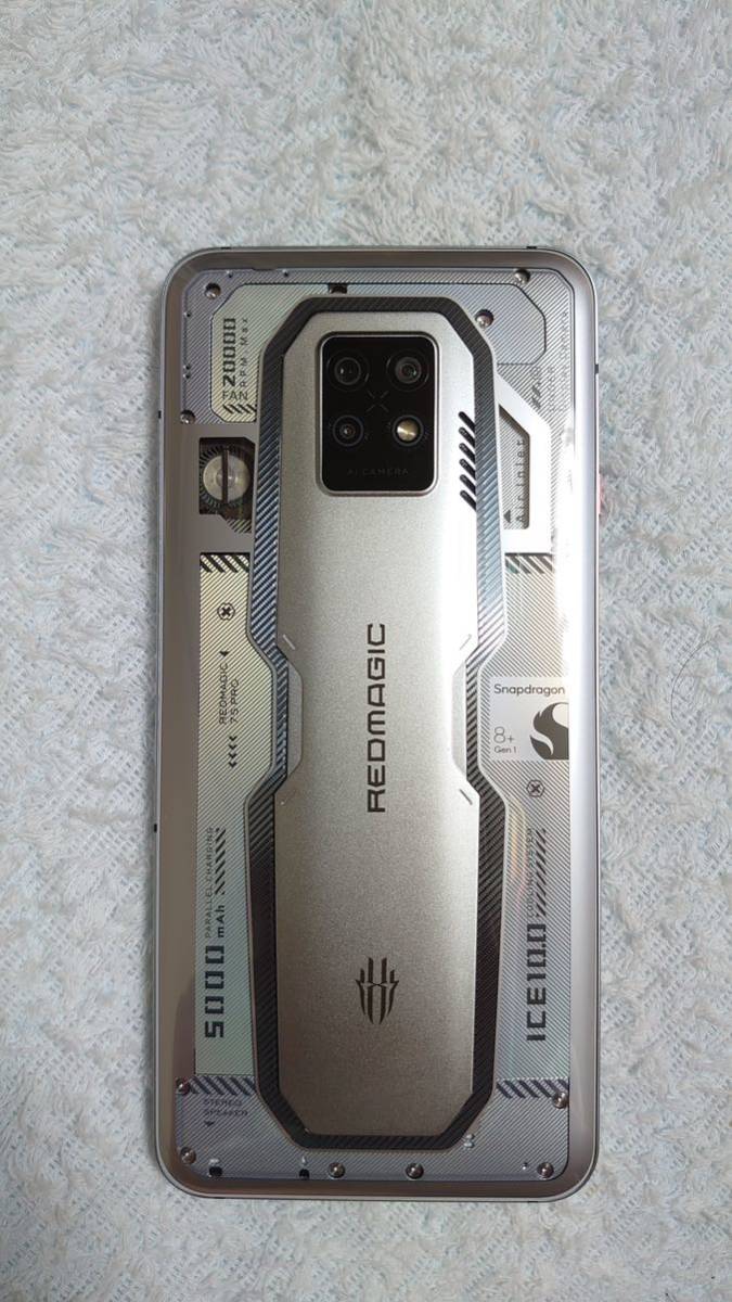 豪奢な レッドマジック red magic 7s pro 最上位機種 美品 en-dining.co.jp
