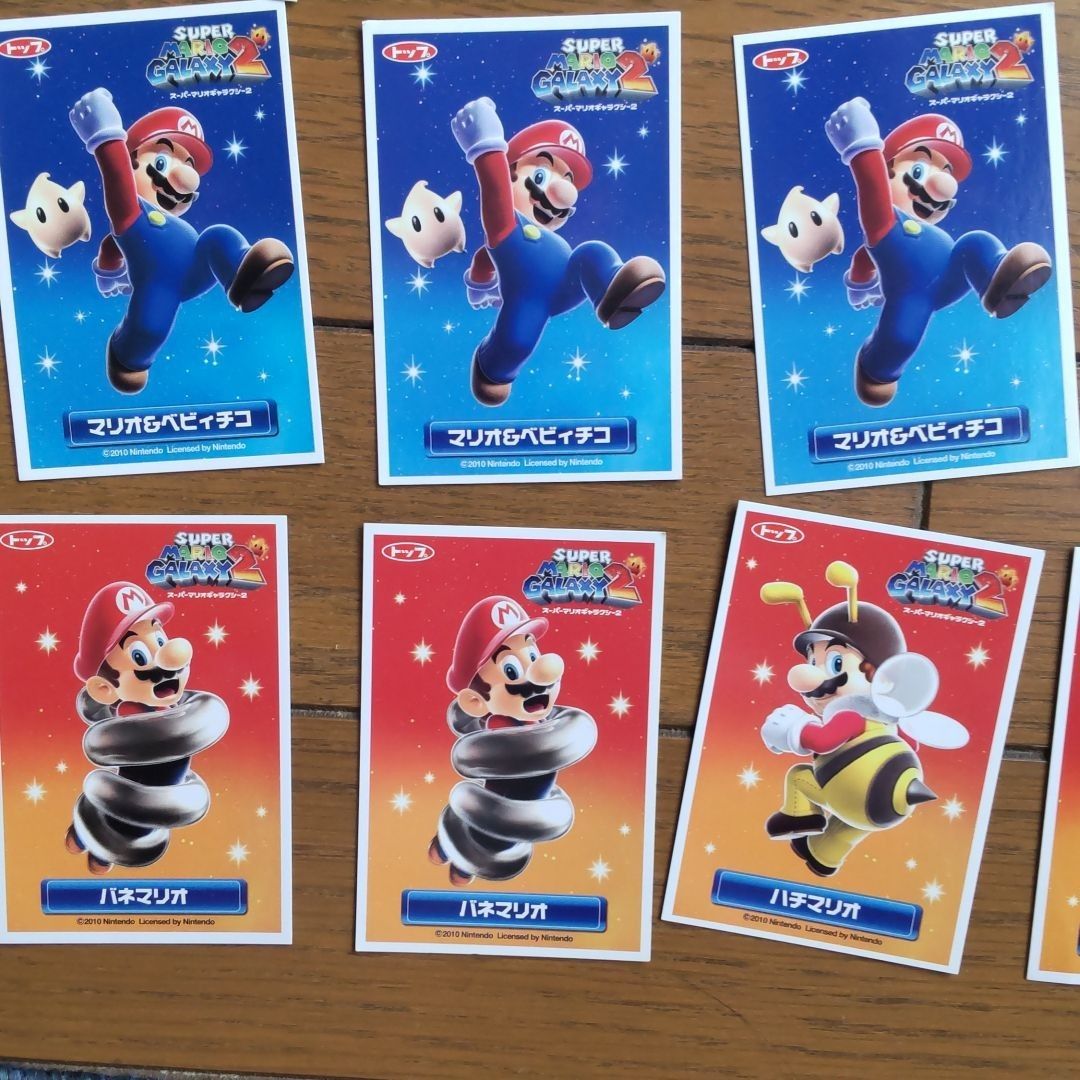 トップ スーパーマリオ カード 44枚 マリオカード 44枚|Yahoo!フリマ(旧PayPayフリマ)