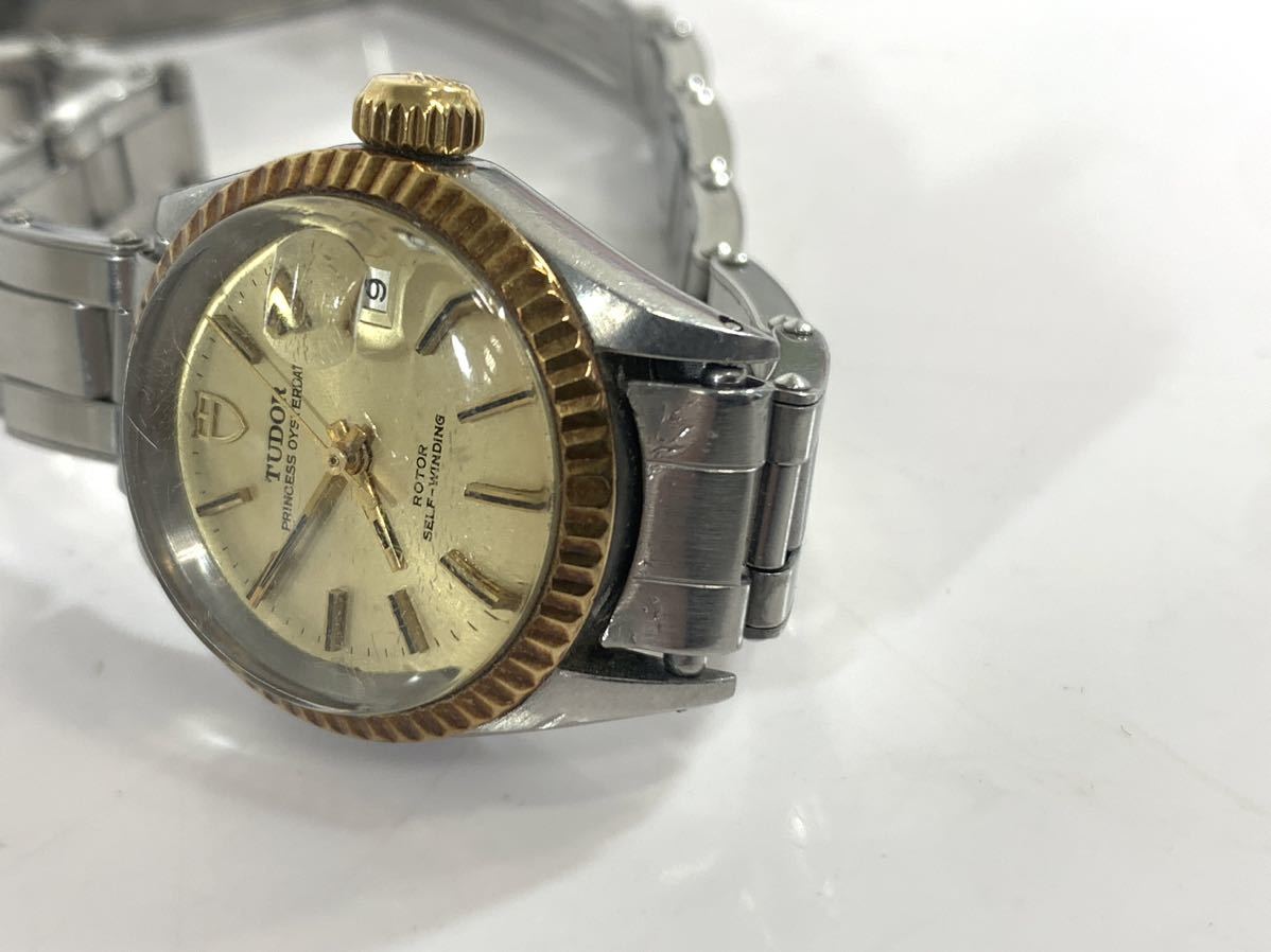 稼働品 TUDOR チュードル プリンセス オイスターデイト 自動巻き