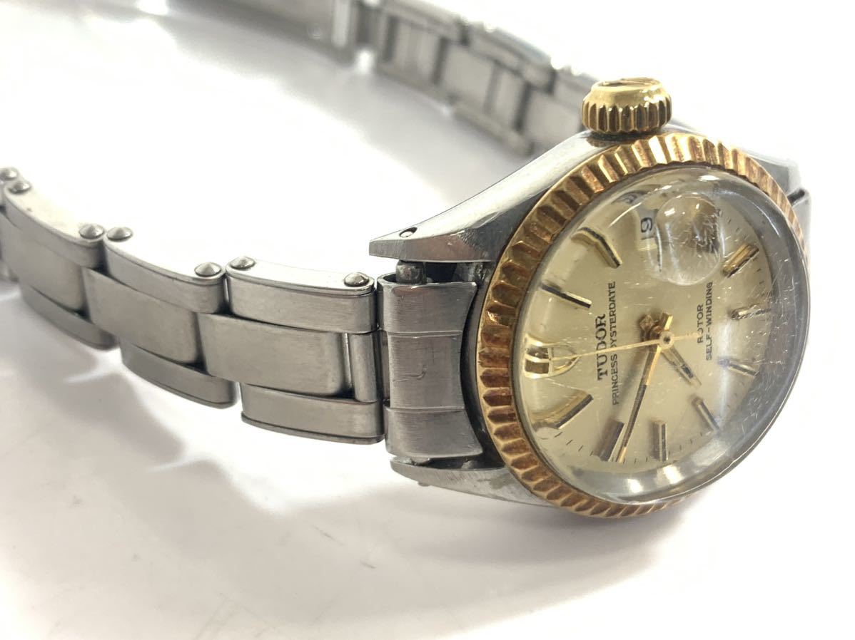 稼働品 TUDOR チュードル プリンセス オイスターデイト 自動巻き