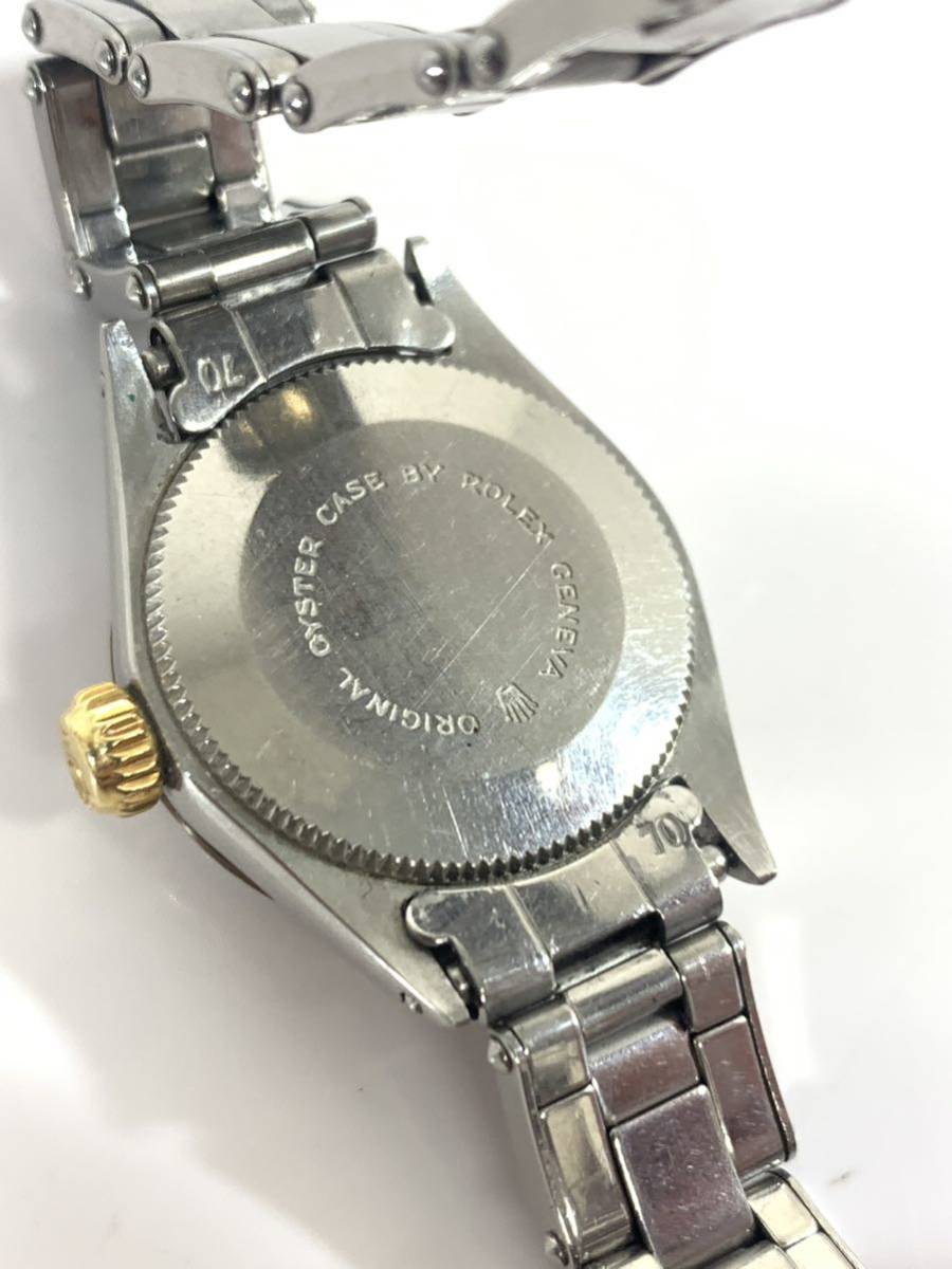 稼働品 TUDOR チュードル プリンセス オイスターデイト 自動巻き