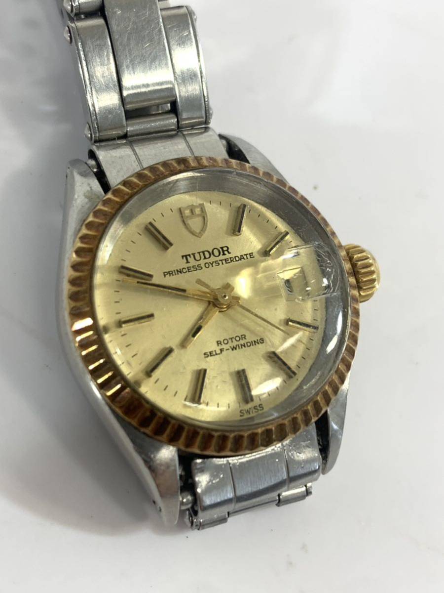 稼働品 TUDOR チュードル プリンセス オイスターデイト 自動巻き