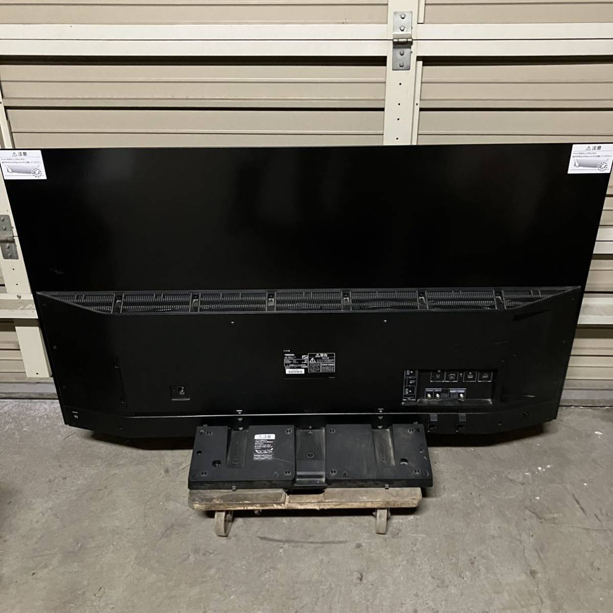  Sapporo pickup limitation shipping un- possible junk Toshiba REGZA have machine EL tv 65X930 2019 year made parts taking 