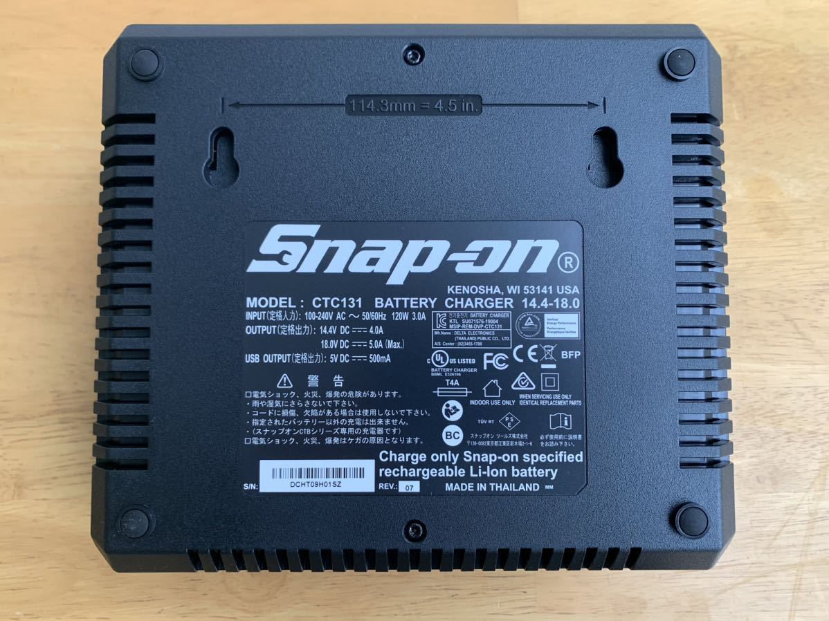 しました】 スナップオン 電動インパクト 充電器 バッテリー CTC131
