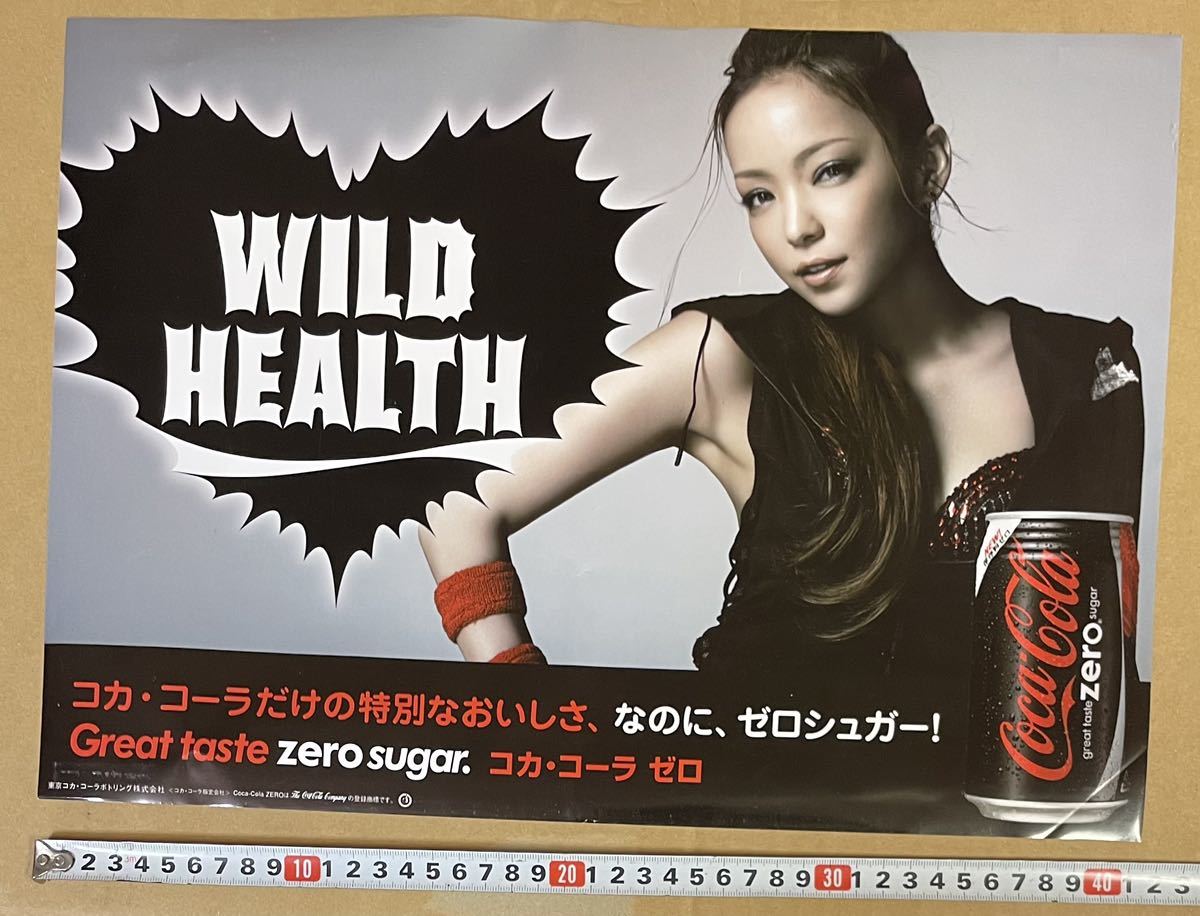 Yahoo!オークション - 非売品 安室奈美恵 コカコーラゼロ 未使用