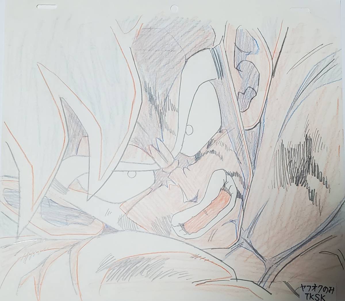 貴重 ドラゴンボールZ 初期のスーパーサイヤ人 孫悟空 原画 その 貴重 ドラゴンボールZ 初期のスーパーサイヤ人 孫悟空 原画 その