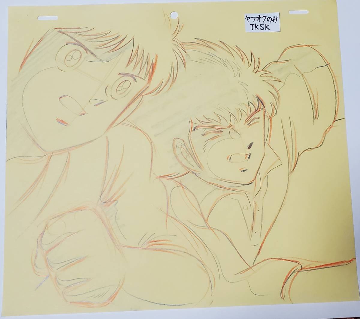  Captain Tsubasa original picture ( modification original picture ) summarize set inspection ) cell picture height .. one 