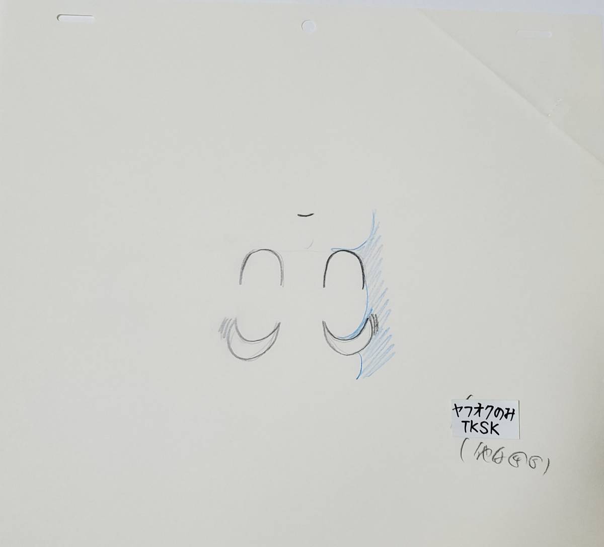ドラゴンボールZ 原画 修正原画 まとめセット 検) セル画 鳥山明 ドラゴンボールZ 原画 修正原画 まとめセット 検) セル画 鳥山明