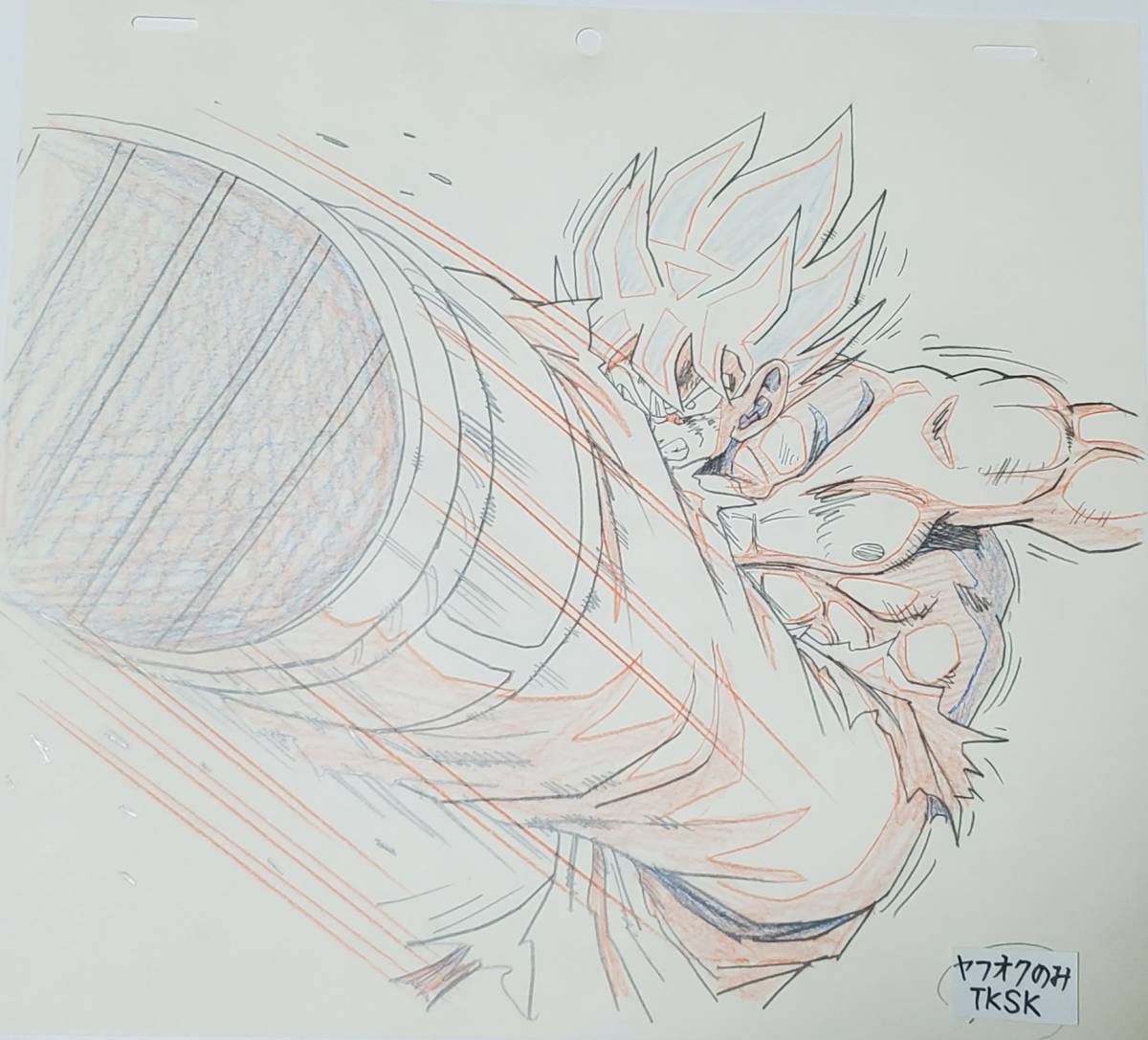 限定製作】 貴重 ドラゴンボールZ 初期のスーパーサイヤ人 孫悟空 原画