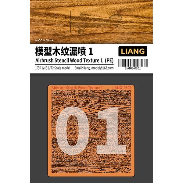 **LIANG Model[LIANG-0301] airbrush for wood grain tech s tea stencil 1 (1/35*1/48*1/72) **