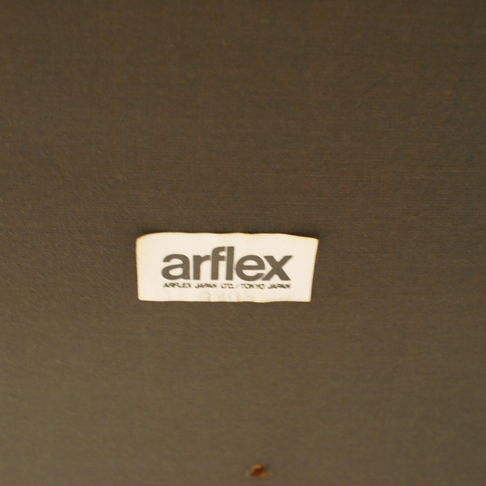arflex アルフレックス PFKチェア ④ アームチェア 椅子 モダン デザイナーズ_画像10