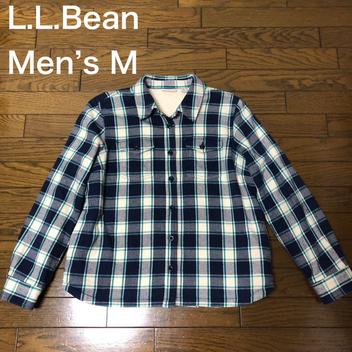 【送料無料】L.L.Bean裏ボアチェックジャケット　メンズMサイズ　エルエルビーンネルシャツチェックシャツ長袖_画像1