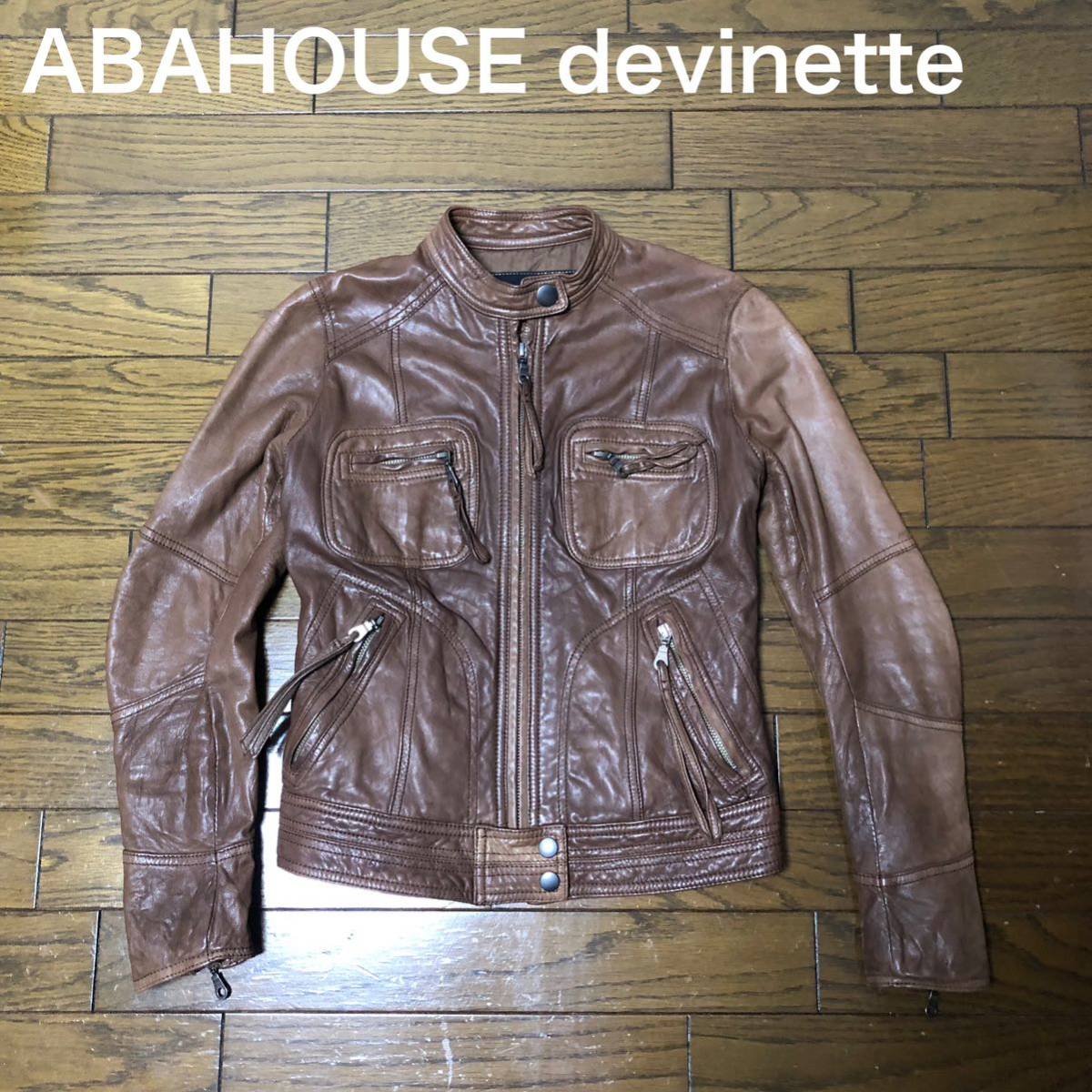 ABAHOUSE devinetteラムレザージャケット茶 レディース ABAHOUSE devinetteラムレザージャケット茶 レディース