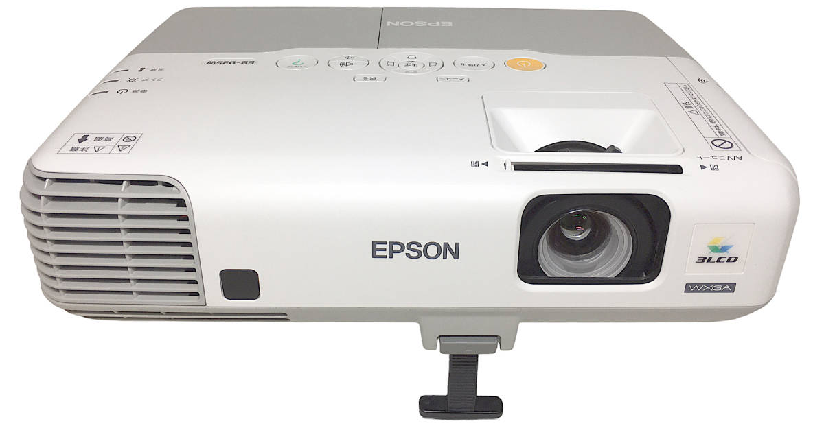 EPSON EB-935W エプロジェクター 使用時間26時間-