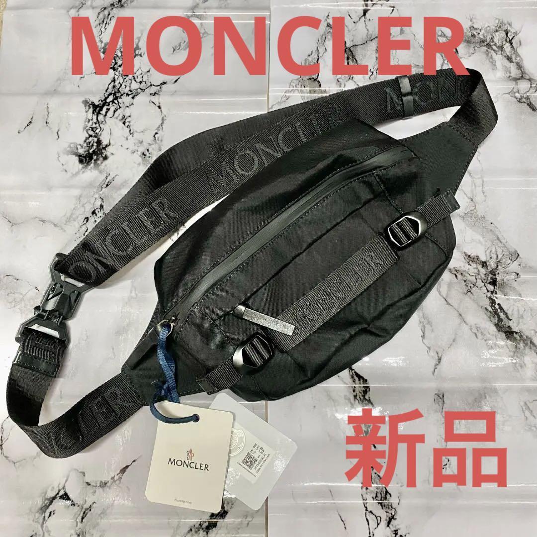 無地・新色登場! MONCLER ARGENS BELT BAG ボディバッグ 黒