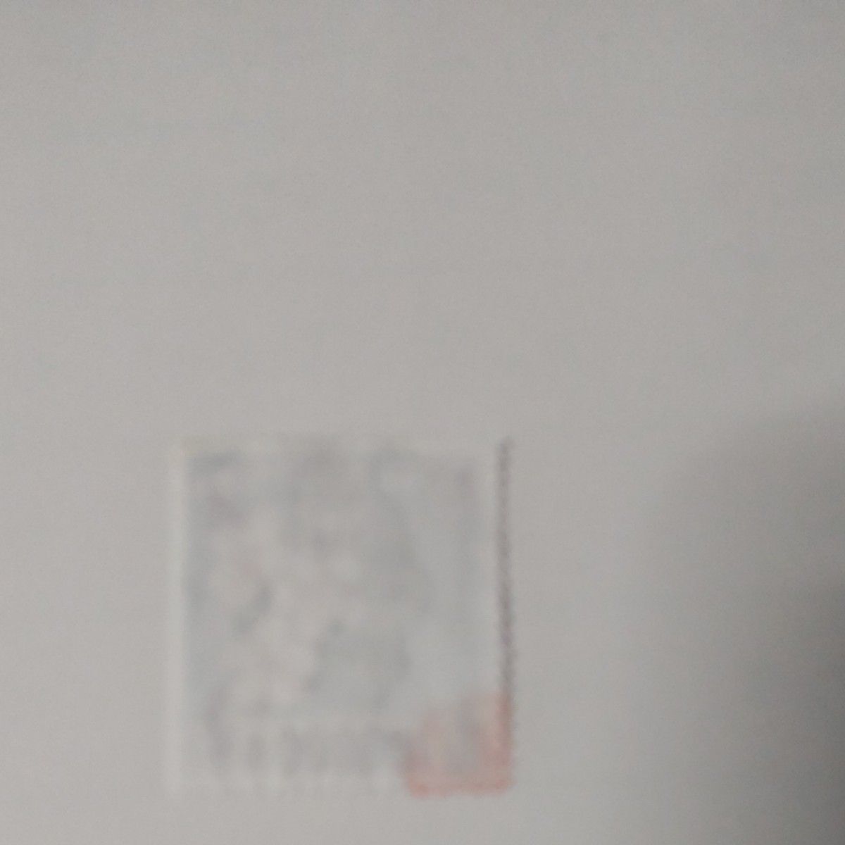 収入印紙 使用済み 10万円額面|Yahoo!フリマ(旧PayPayフリマ) 収入印紙 使用済み 10万円額面|Yahoo!フリマ(旧PayPayフリマ)