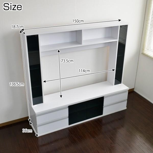 ☆新作入荷☆新品 040710 テレビ台 ハイタイプ 150cm幅 50インチ対応
