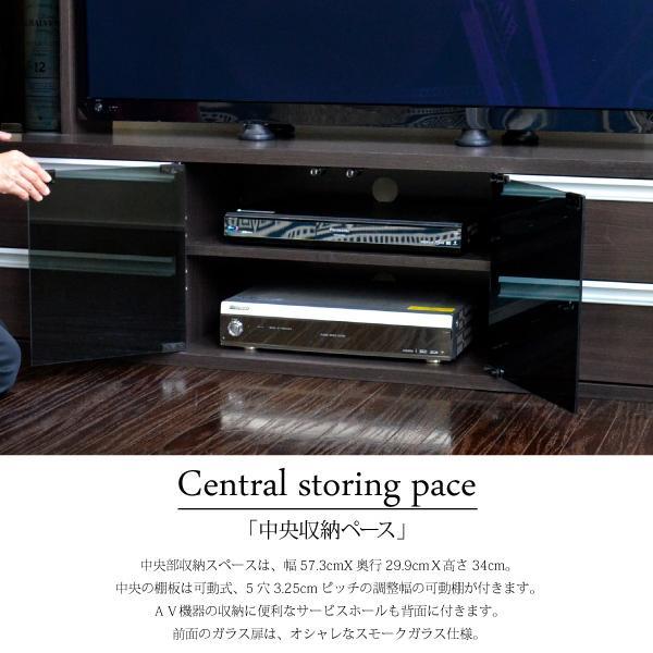 ☆新作入荷☆新品 040710 テレビ台 ハイタイプ 150cm幅 50インチ対応