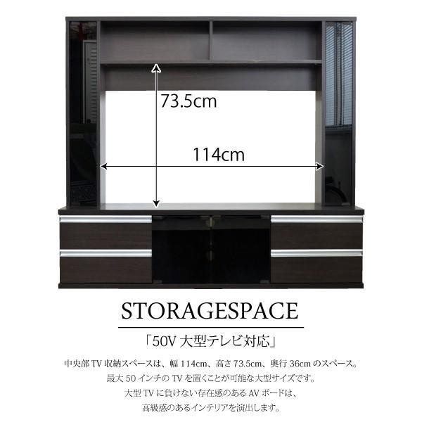 ☆新作入荷☆新品 040710 テレビ台 ハイタイプ 150cm幅 50インチ対応
