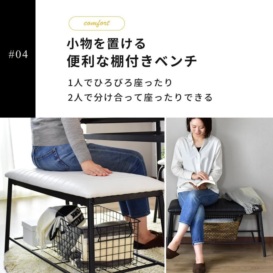 ヤフオク! - 040045 ダイニング4点セット 4人掛け ダイニング...