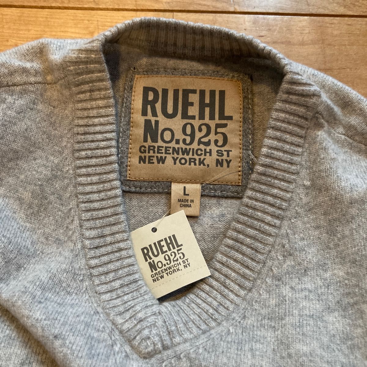 RUEHL no.925  Vネックセーター【未使用】