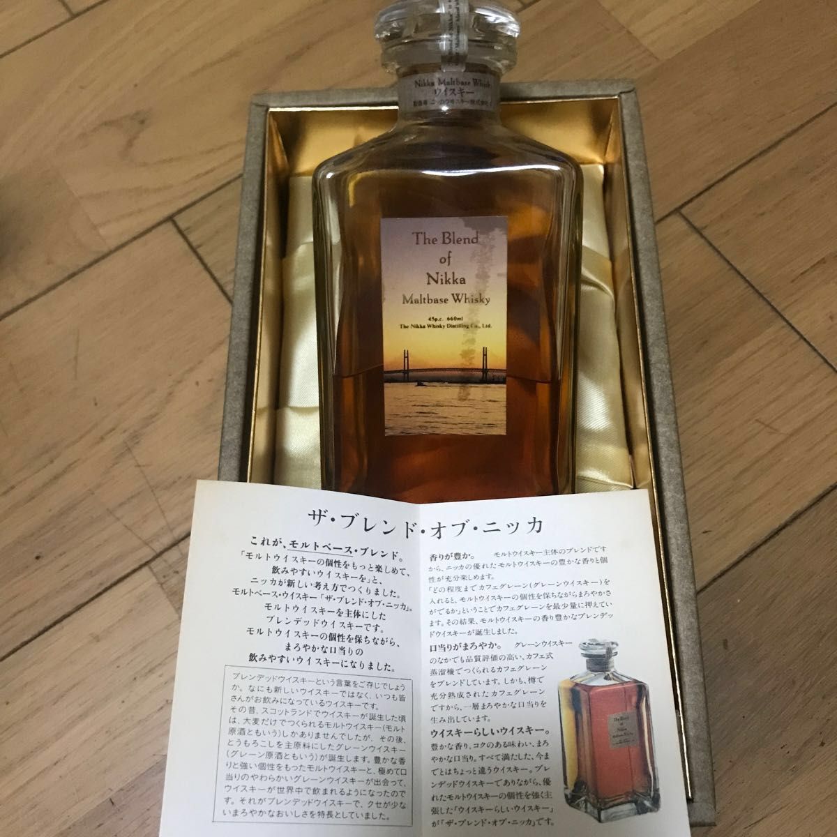 (お酒) ニッカ ウイスキー ザブレンドオブニッカ 45度 660ml 古酒