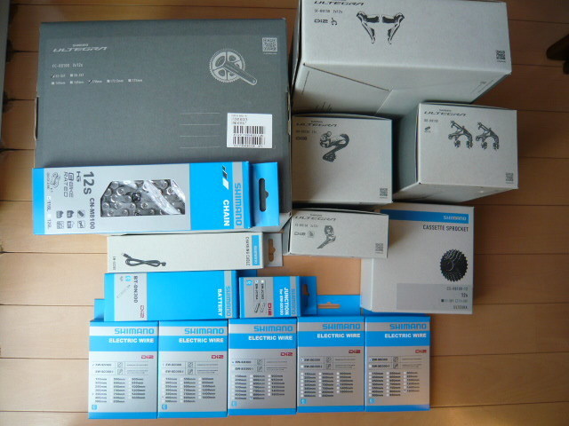 ★ SHIMANO ULTEGRA アルテグラ R8150 Di2 リムブレーキキャリパー R8100シリーズ 170mm 52-36T 11-30T 2×12S フルセット
