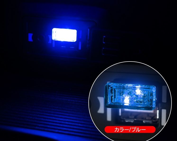 RGB マジックランプ T10 リモコン付き＆USB型LEDイルミライトの画像9