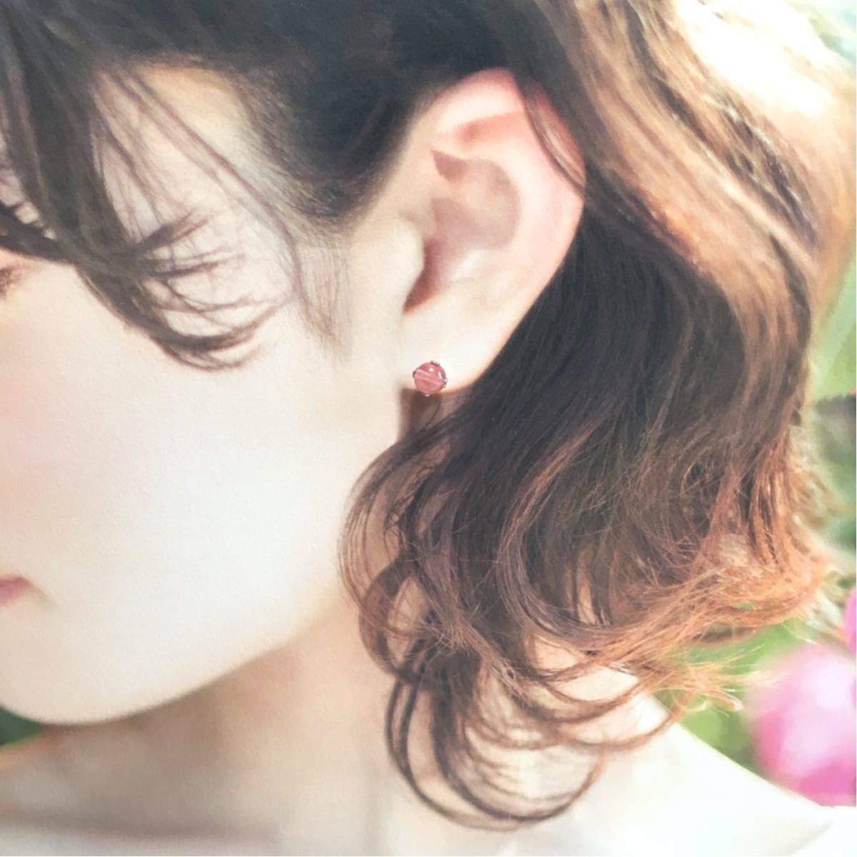 608【チェリークォーツ】天然石一粒ピアス＊6mm