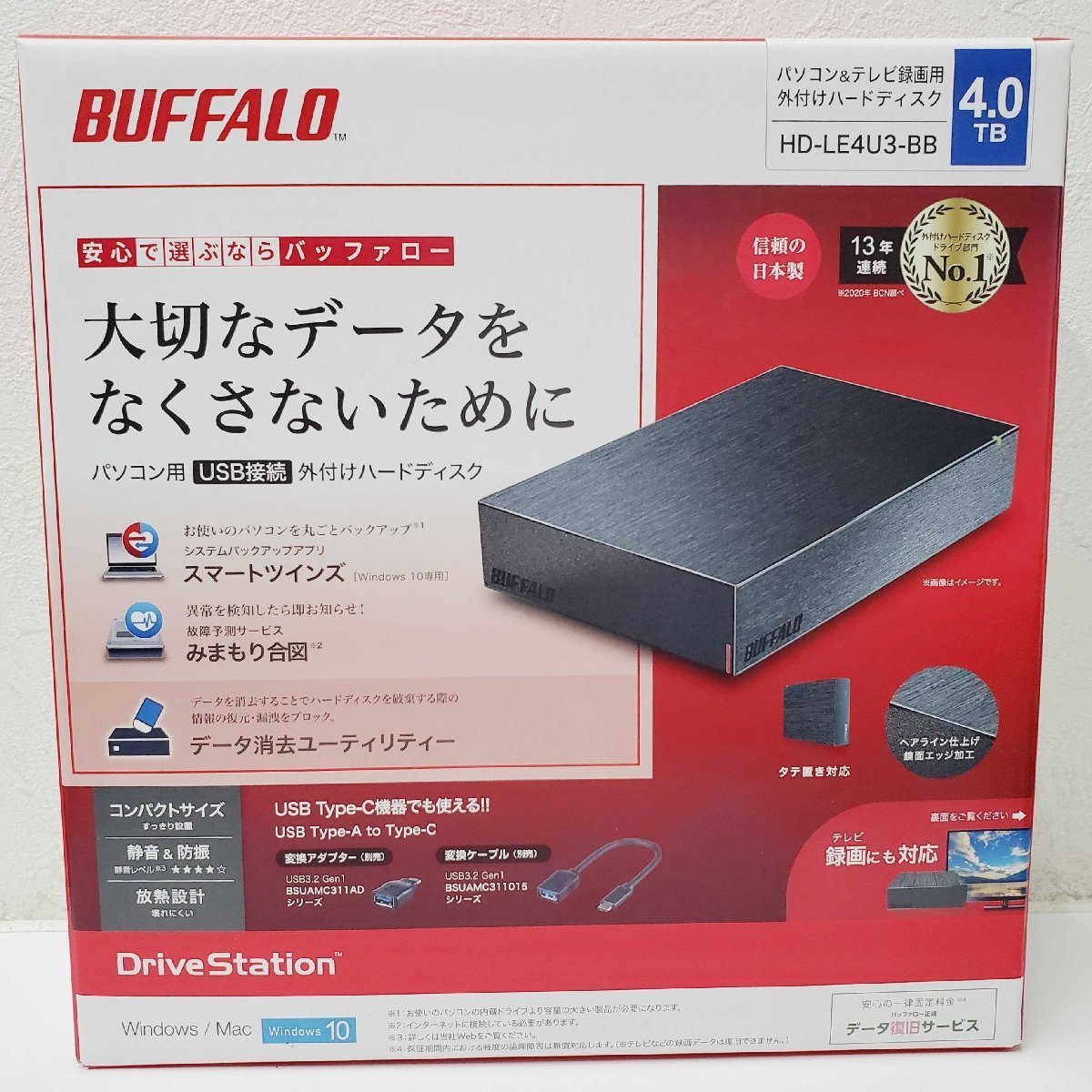 新品最安値 BUFFALO 外付けハードディスク 4TB ブラック HD-AD4U3