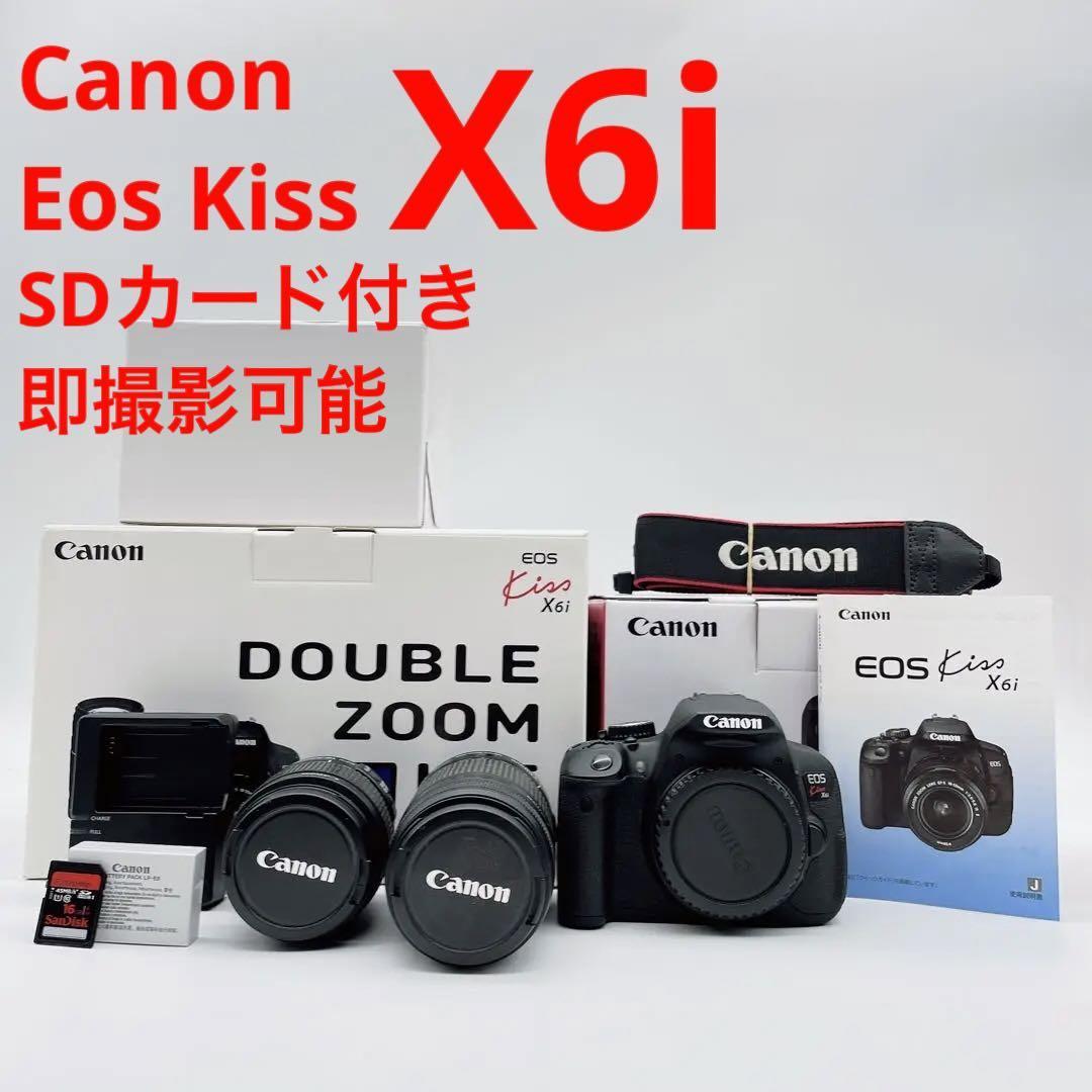 デジタルカメラ Canon EOS Kiss X6i ダブルズームキット-