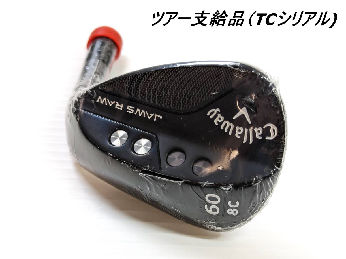 J L M ツアー支給品 コロナド 溶接ネック Yahoo!フリマ(旧)- J L M ツアー支給品 コロナド 溶接ネック Yahoo!フリマ(旧)-