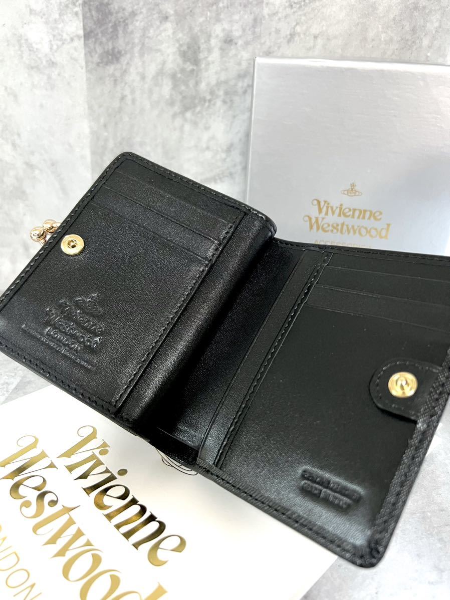 [送料無料]Vivienne Westwood ヴィヴィアンウエストウッド 88vv706 オーブ 二つ折り財布 ブラック
