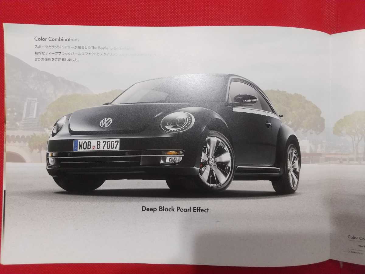 送料無料【フォルクスワーゲン ビートル エクスクルーシブ】カタログ 2014年11月 16CPL/16CBZK Volkswagen The Beetle Exclusive