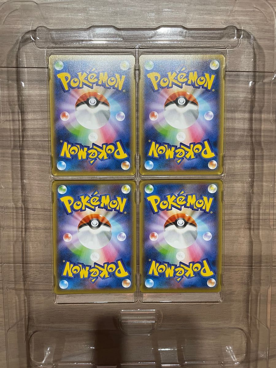 ポケモンカード ミュウツーv union 4枚セット|Yahoo!フリマ(旧 ポケモンカード ミュウツーv union 4枚セット|Yahoo!フリマ(旧