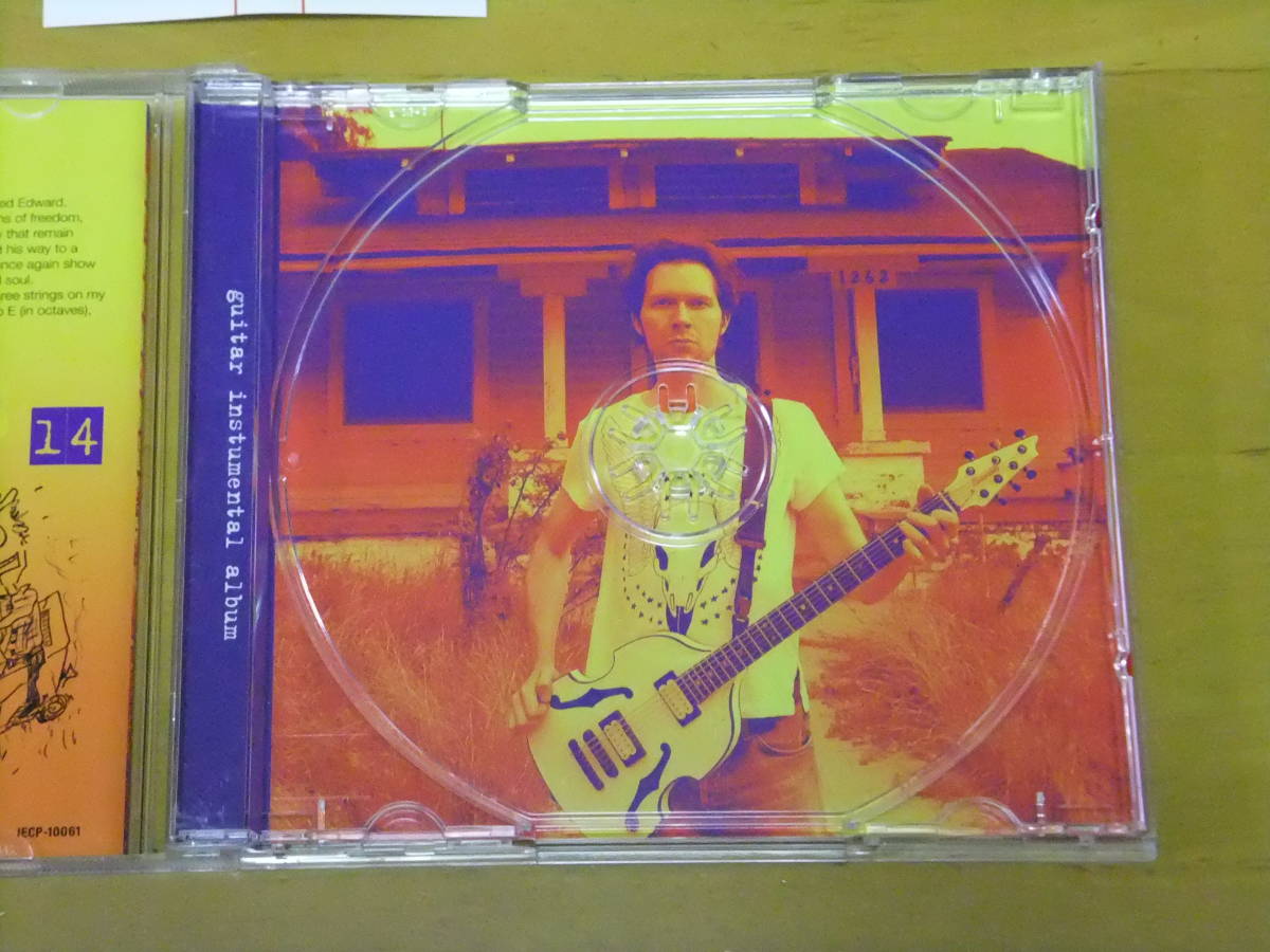 **[ obi equipped | rare item ]PAUL GILBERT/ paul (pole) * Gilbert *GET OUT OF MY YARD/geto* out *ob* my * yard { domestic record }**