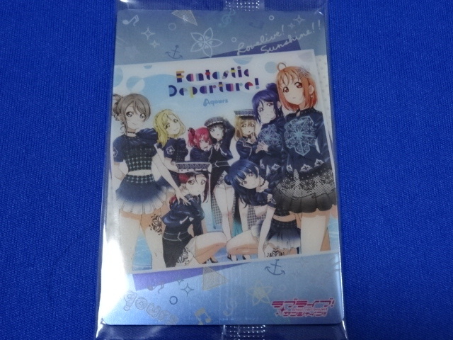 【在庫7】 ラブライブ! サンシャイン!! ウエハース2 Aqours 5th Anniversary ミュージックカード 10 Fantastic Departure! 【送料63円~】_画像1