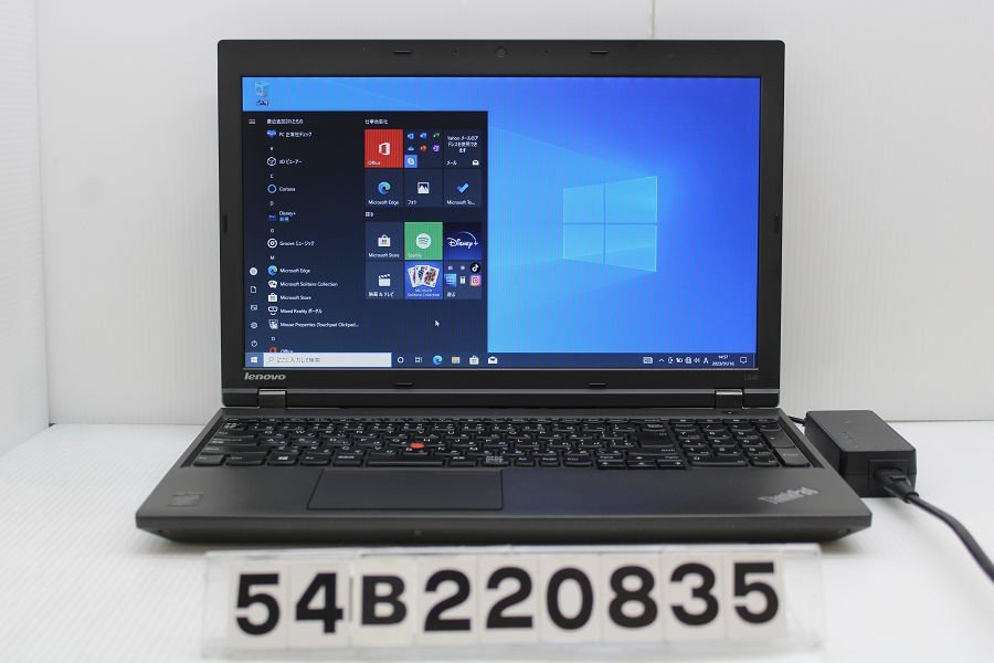 Lenovo ThinkPad L540 Core i5 4300M 2.6GHz/8GB/256GB(SSD)/Multi/15.6W/FWXGA(1366x768)/Win10 【54B220835】