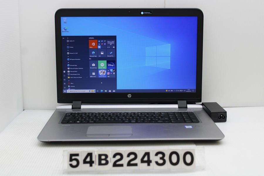 hp ProBook 470 G3 Core i5 6200U 2.3GHz/8GB/256GB(SSD)/Multi/17.3W